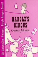 Harold's Circus (Purple Crayon Books)-0