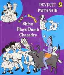 Shiva Plays Dumb Charades (Fun in Devlok)-0