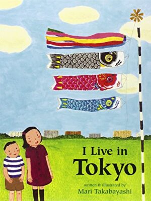 I Live in Tokyo-0