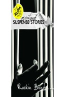 Great Suspense Stories & Snappy Surprises [2-in-1]-0