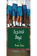 SCHOOL DAYS-0