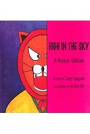 High in the Sky - a Korean folktale-0