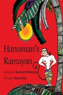 Hanuman's Ramayan - Tulika-0