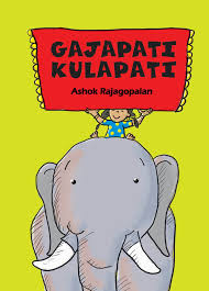 Gajapati Kulapati (English) Tulika-0