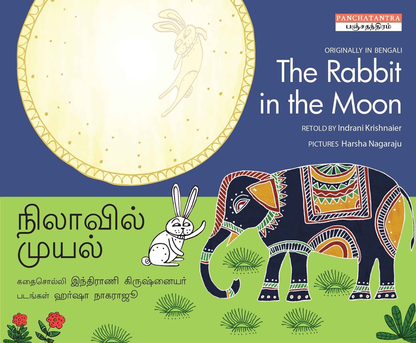 The Rabbit in the Moon (English and Tamil Edition) Tulika-0