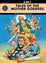 Tales of the Mother Goddess - Amar Chitra Katha-0