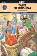 Tales of Krishna: 3 in 1 (Amar Chitra Katha)-0