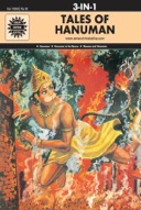 Tales Of Hanuman - Amar chitra katha-0