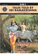 Tales Told By Sri Ramakrishna - Amar Chitra Katha-0