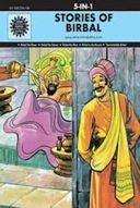 Stories Of Birbal (Amar Chitra Katha)-0