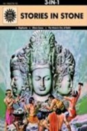 Stories in Stone - Amar chitra katha-0