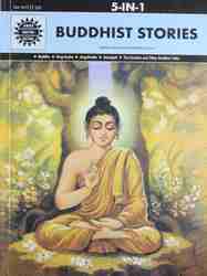 Buddhist Stories: 5 in 1 (Amar Chitra Katha)-0