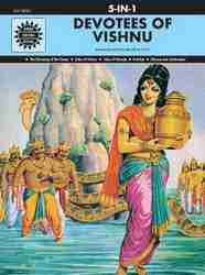 Devotees of Vishnu: 5 in 1 (Amar Chitra Katha)-0