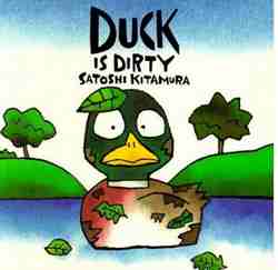 Duck Is Dirty-0