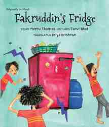 Fakruddin's Fridge-0