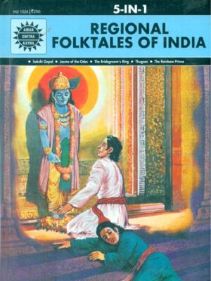 REGIONAL FOLK TALES OF INDIA - Amar Chitra Katha-0