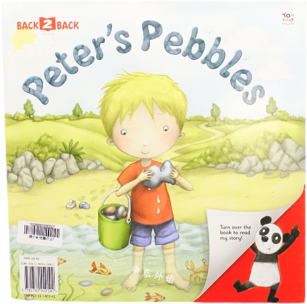 peter's pebbles-0
