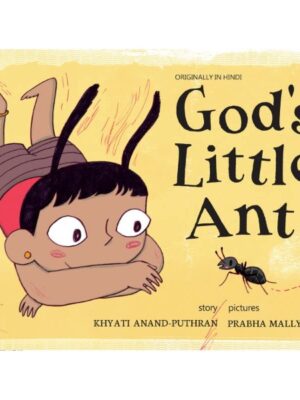 God's Little Ant-0