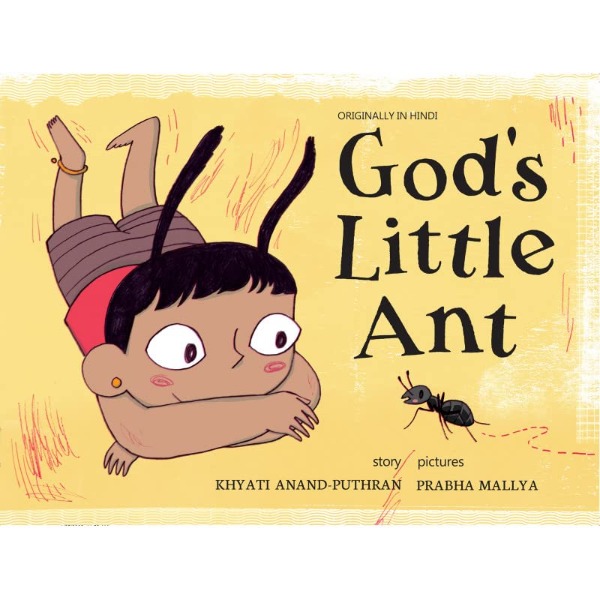 God's Little Ant-0